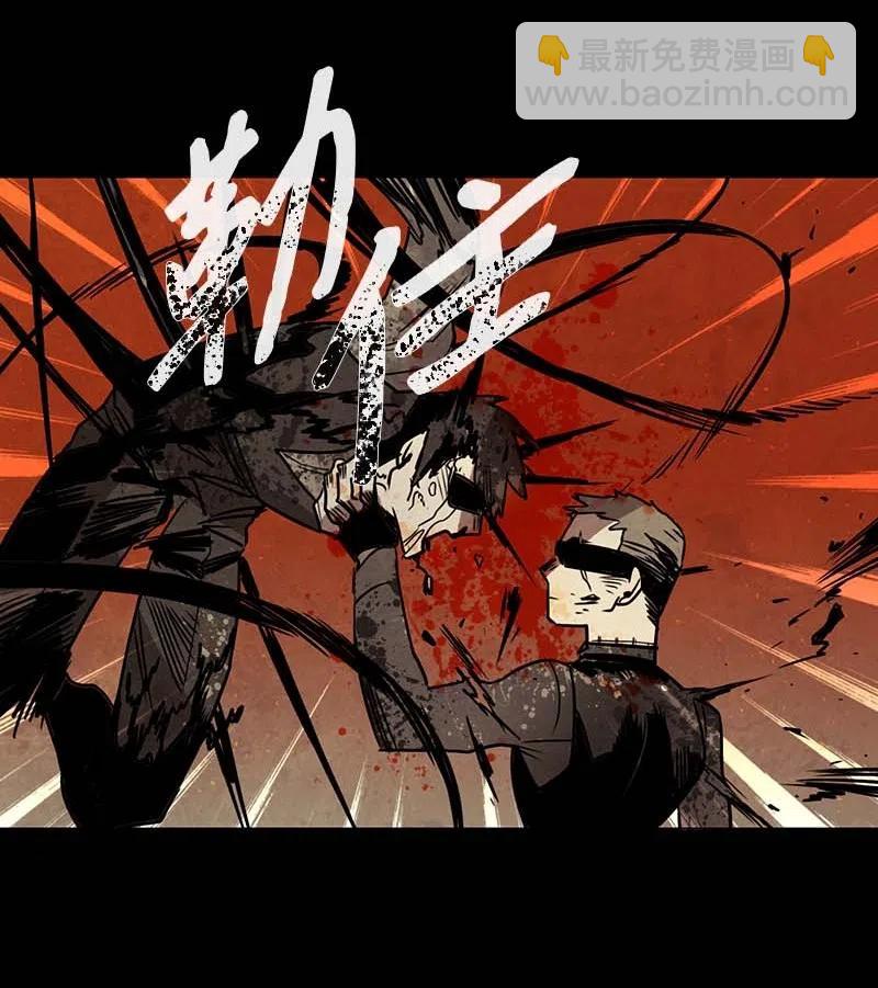 065 特工部队（3）-第65话