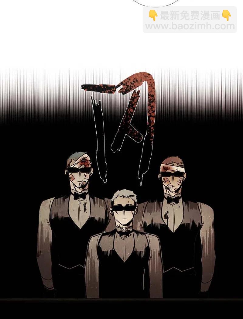 065 特工部队（3）-第65话