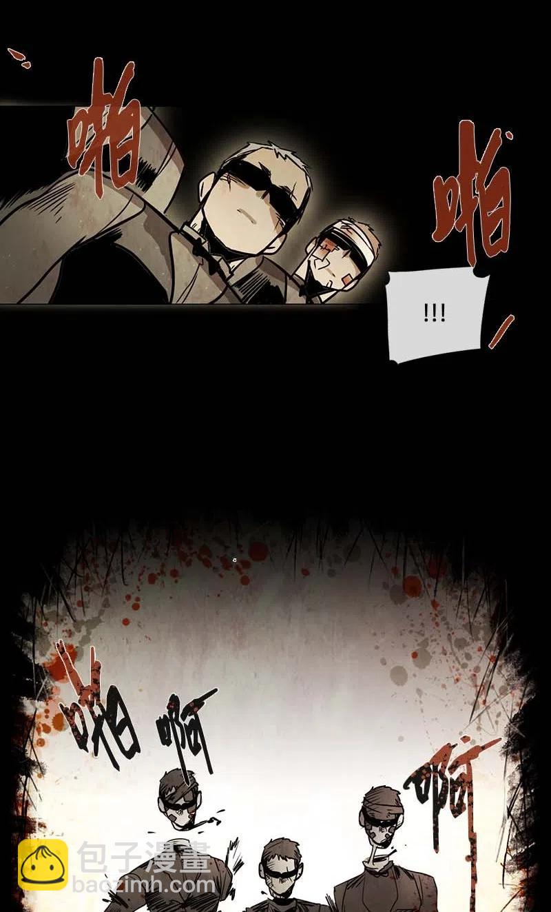 065 特工部队（3）-第65话