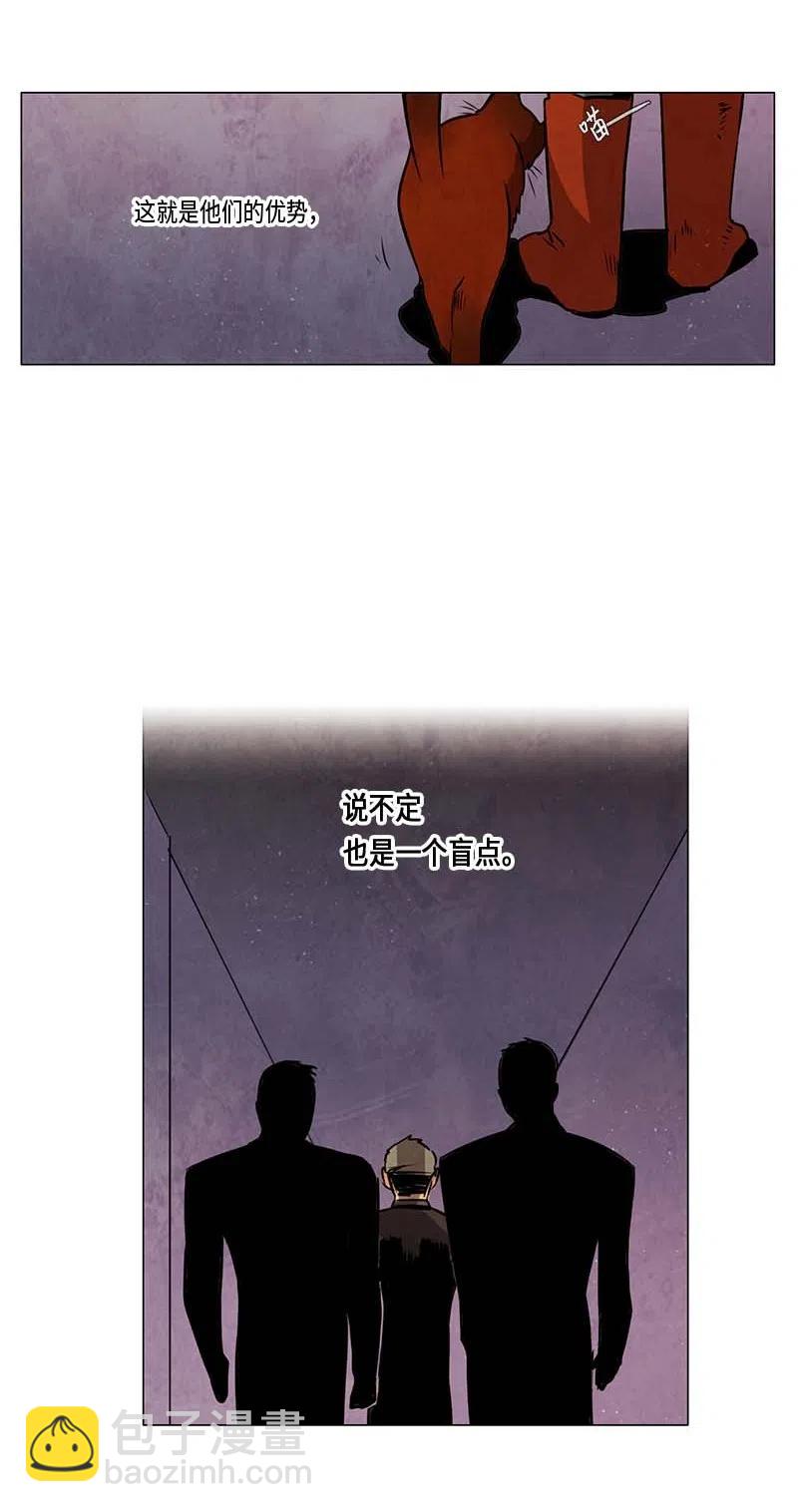 065 特工部队（3）-第65话