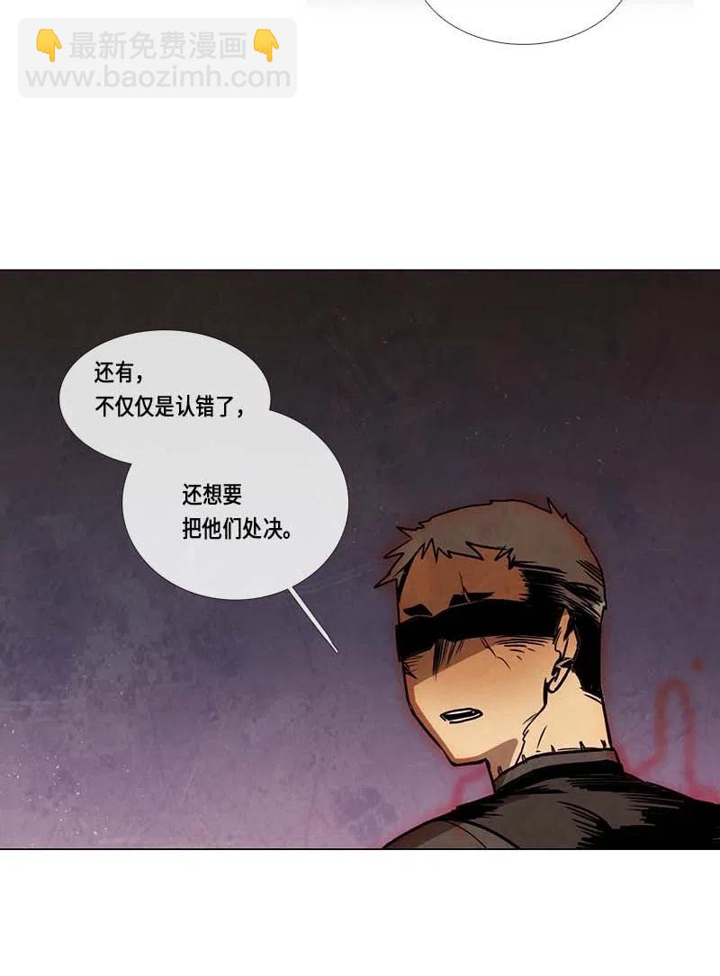 065 特工部队（3）-第65话