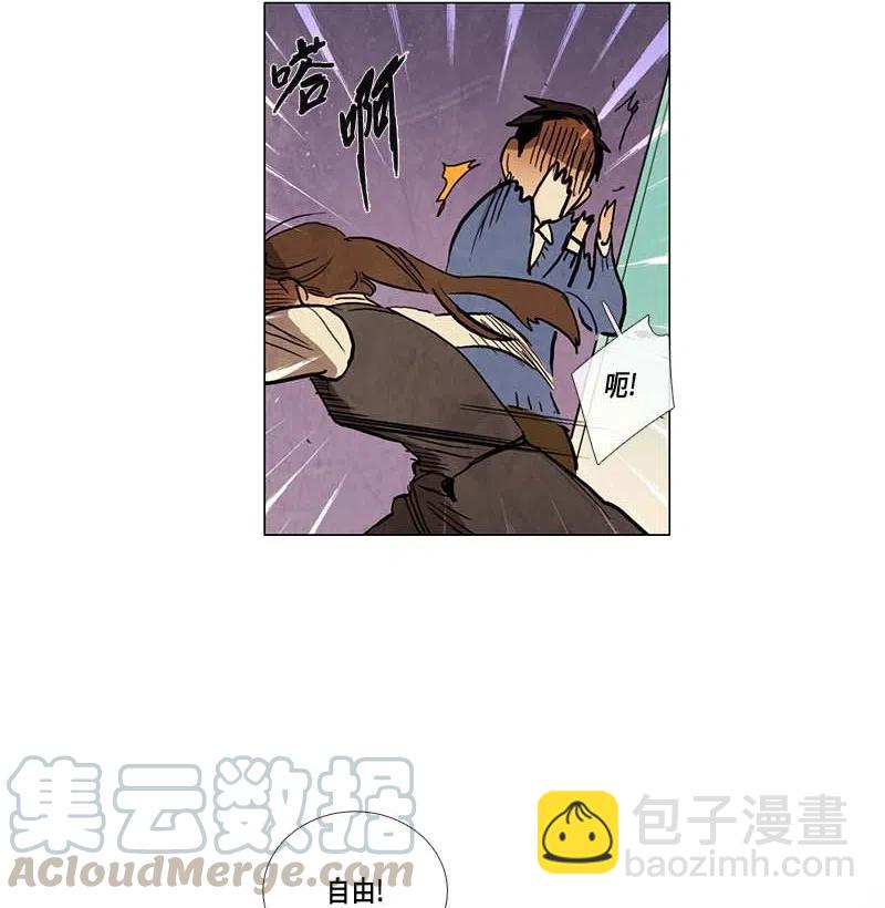 065 特工部队（3）-第65话