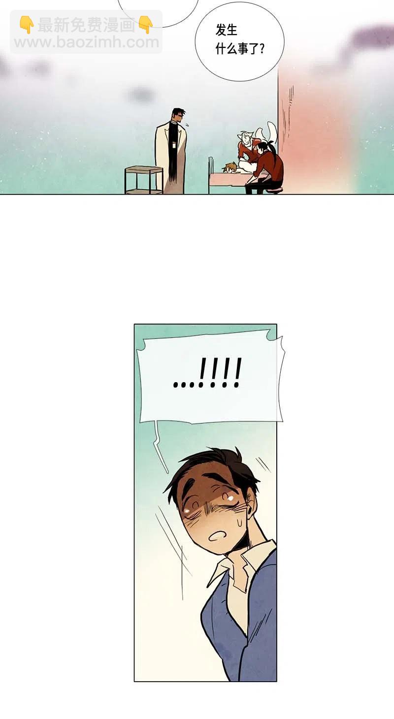 065 特工部队（3）-第65话