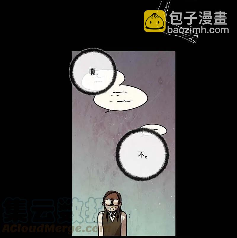 067 努力（2）-第67话