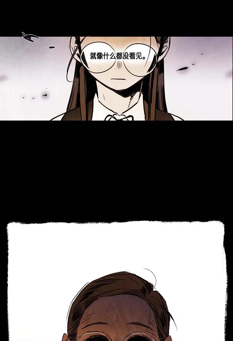 067 努力（2）-第67话