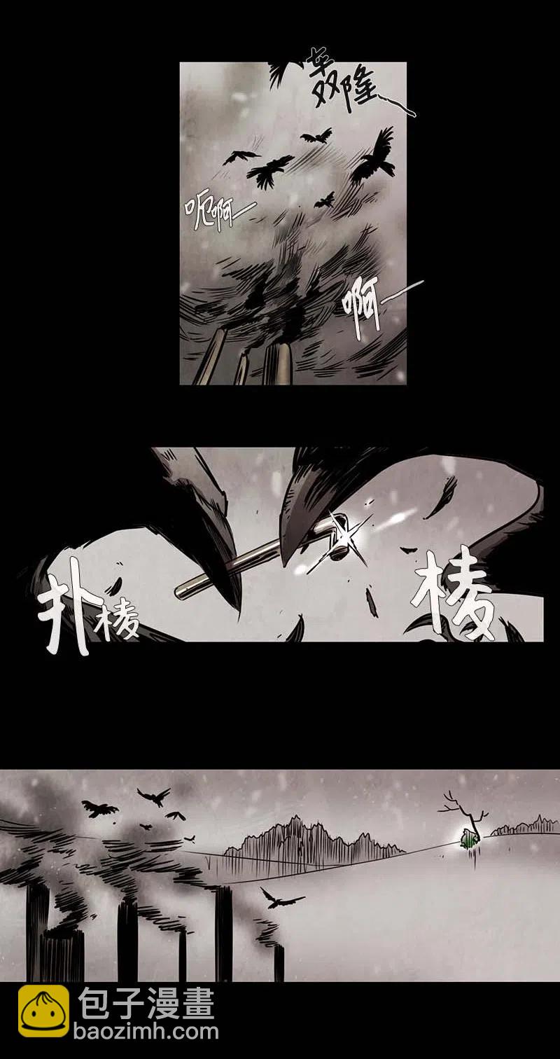 069 一点一滴（1）-第69话