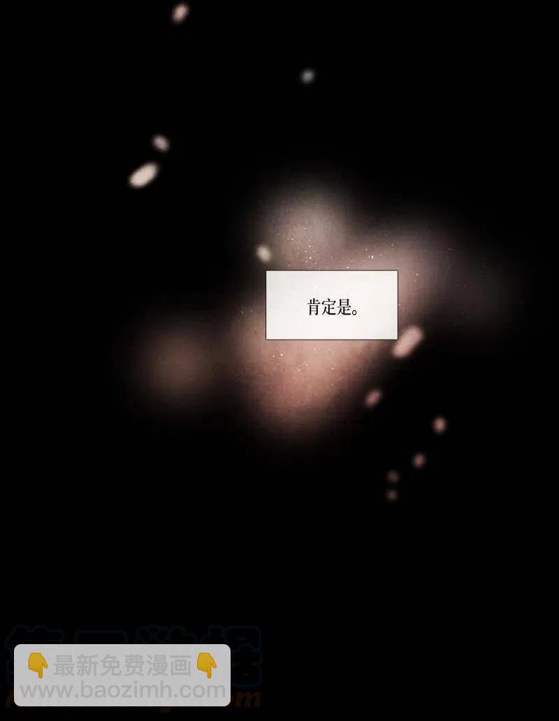 069 一点一滴（1）-第69话