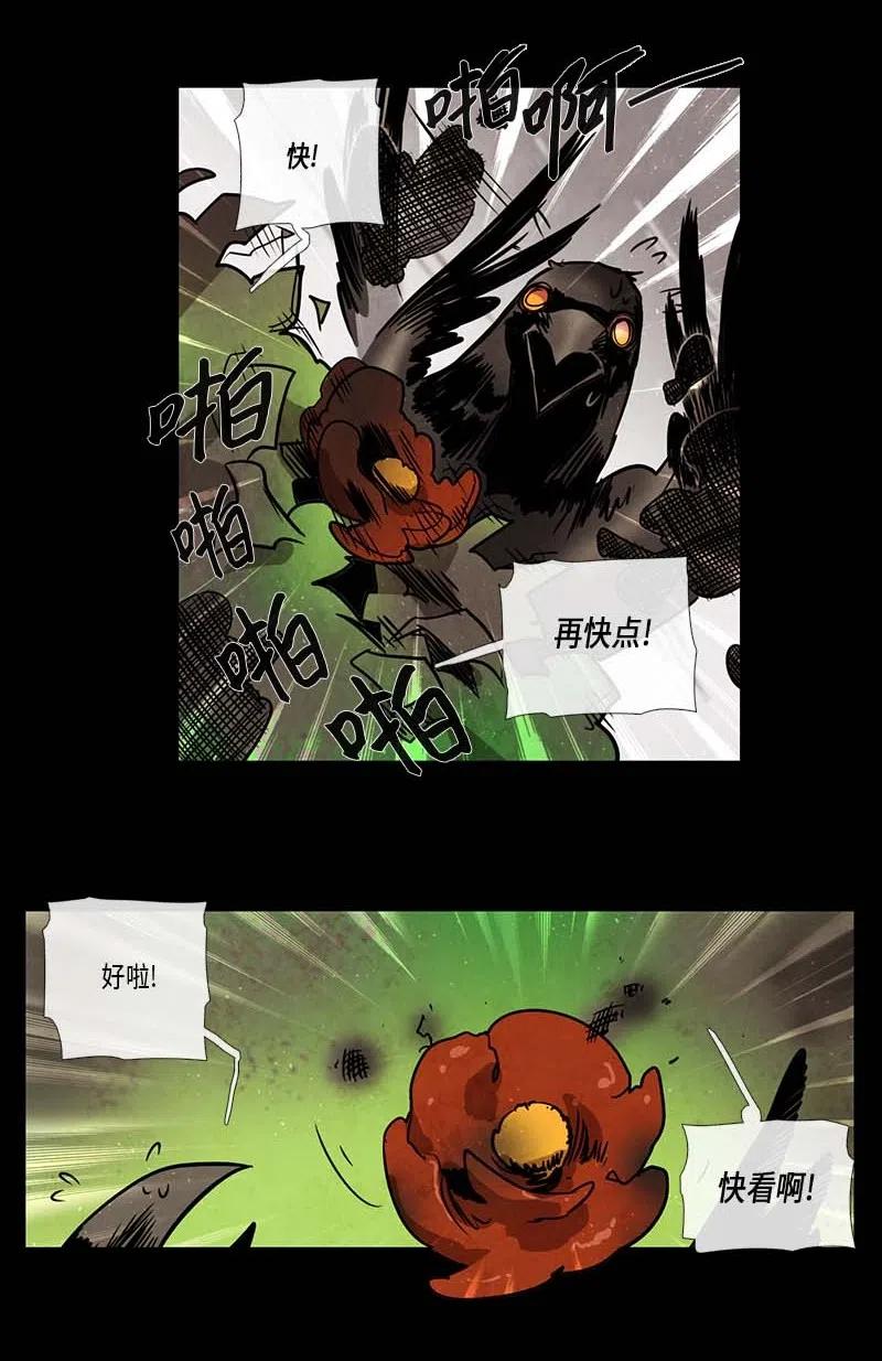 069 一点一滴（1）-第69话