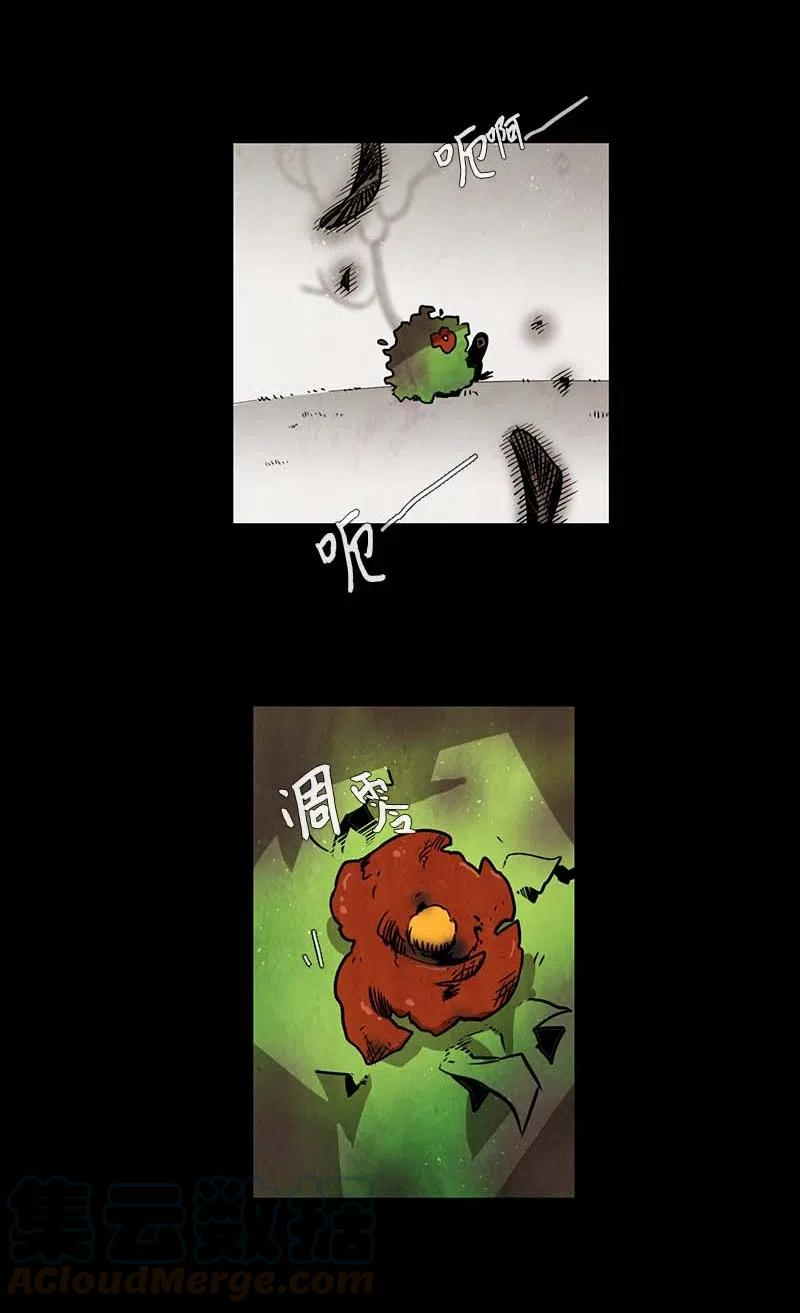 069 一点一滴（1）-第69话