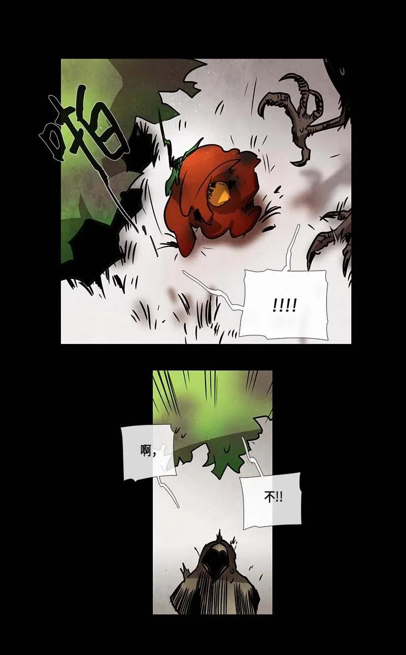 069 一点一滴（1）-第69话