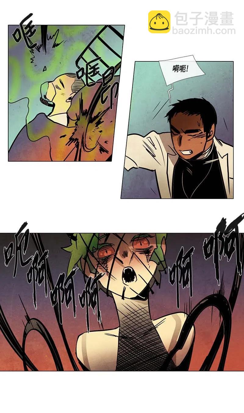 071 一点一滴，以及&hellip;-第71话