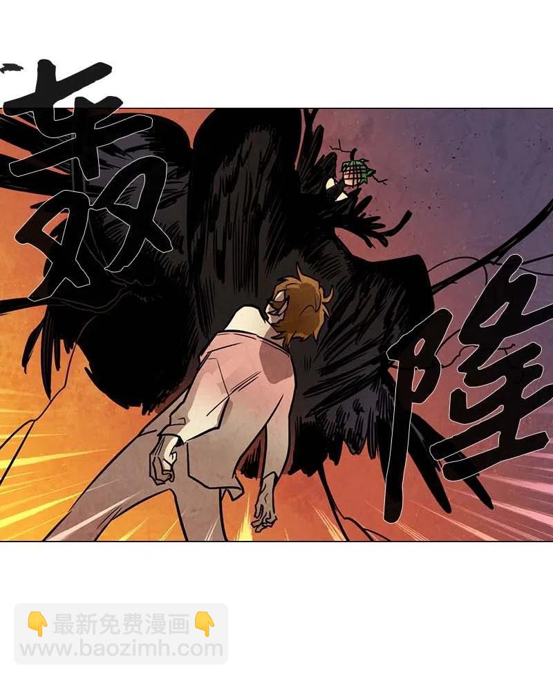 071 一点一滴，以及&hellip;-第71话