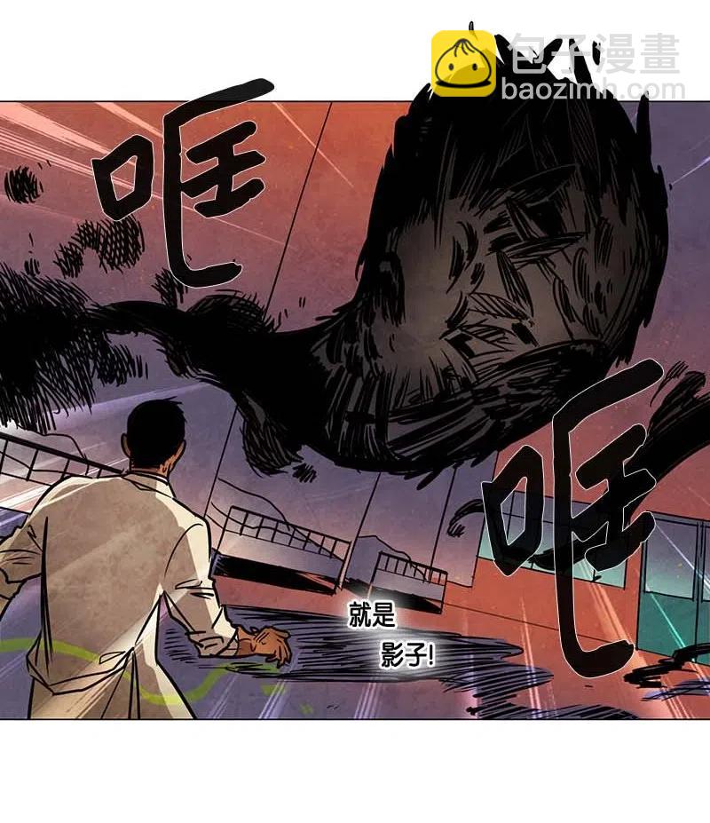 071 一点一滴，以及&hellip;-第71话