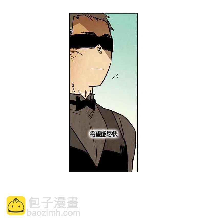 075 第二节课-第75话