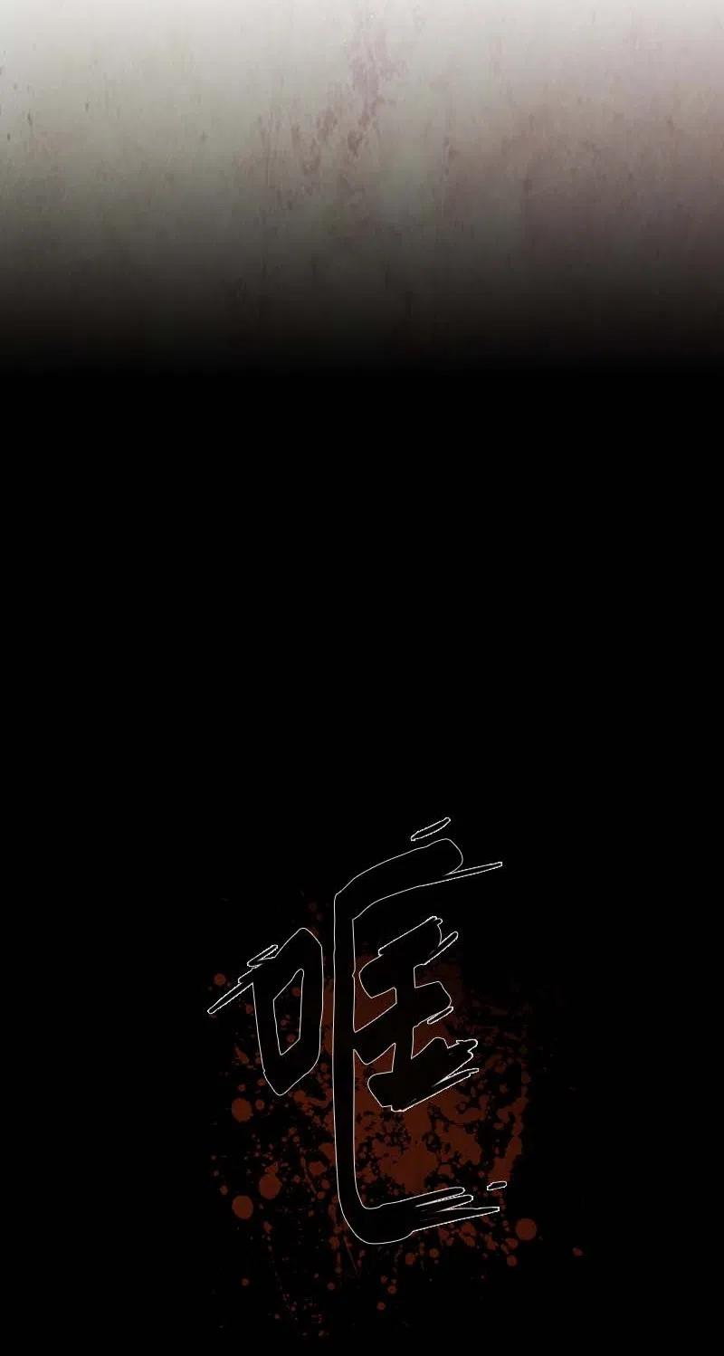 075 第二节课-第75话