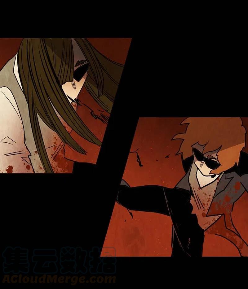 075 第二节课-第75话