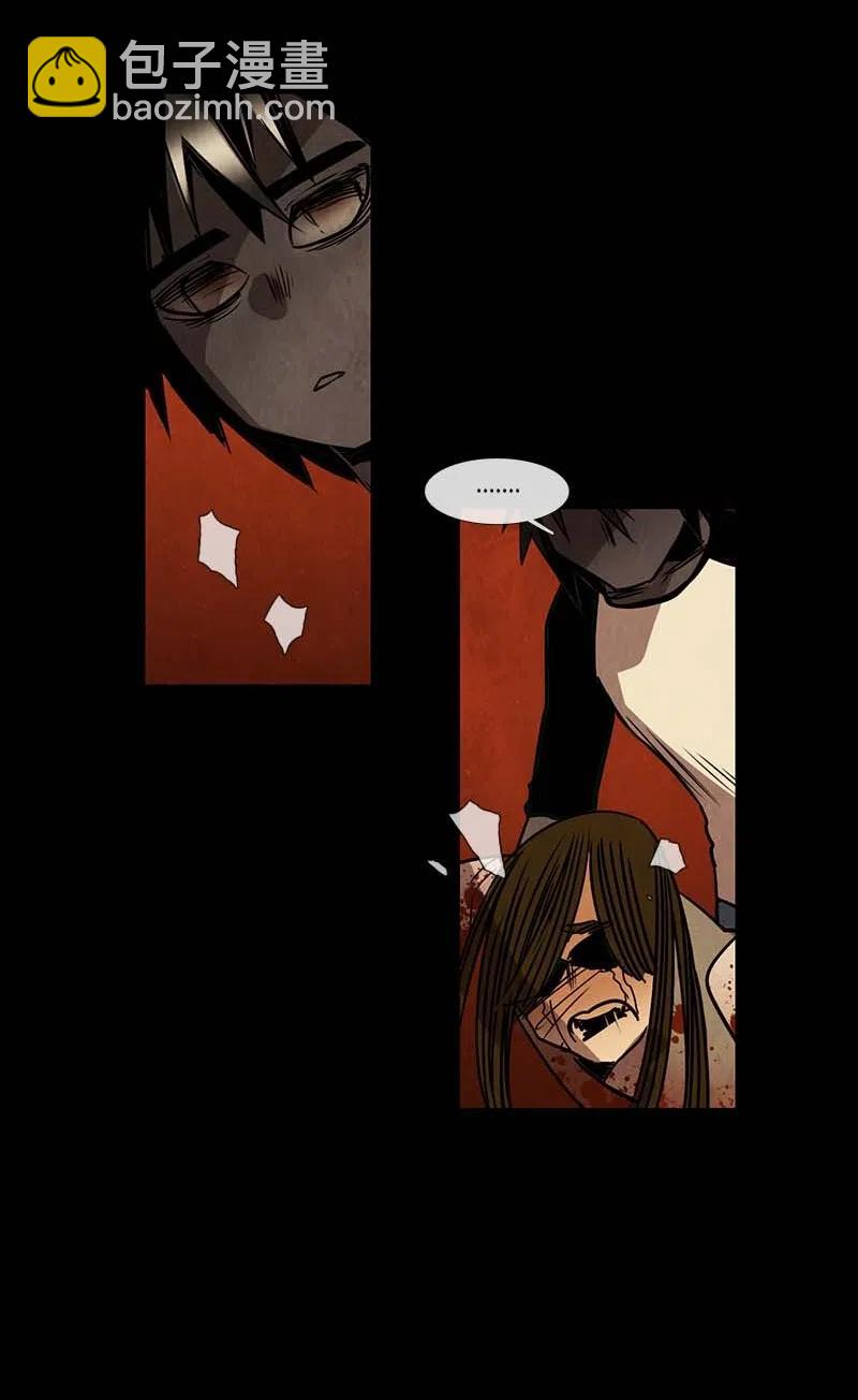 075 第二节课-第75话