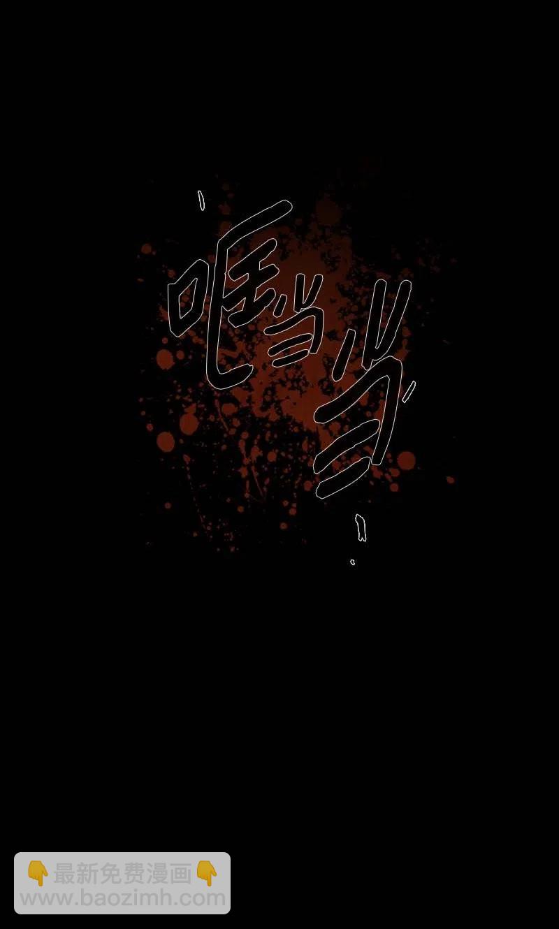 075 第二节课-第75话