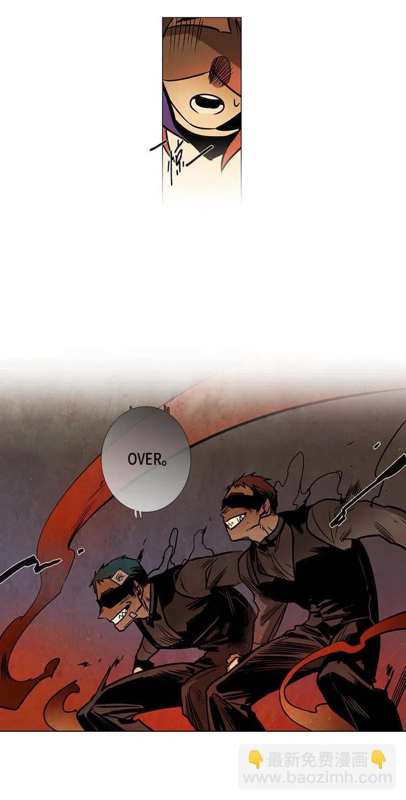 077 第三节课（2）(1/2)-第77话