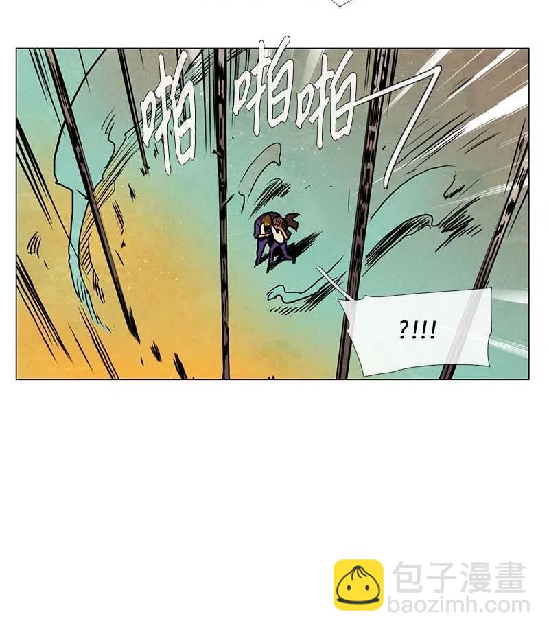 077 第三节课（2）(1/2)-第77话