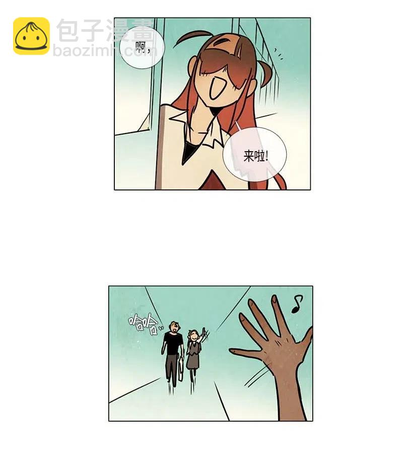 079 第四节课(1/2)-第79话