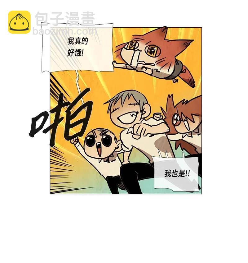 079 第四节课(1/2)-第79话