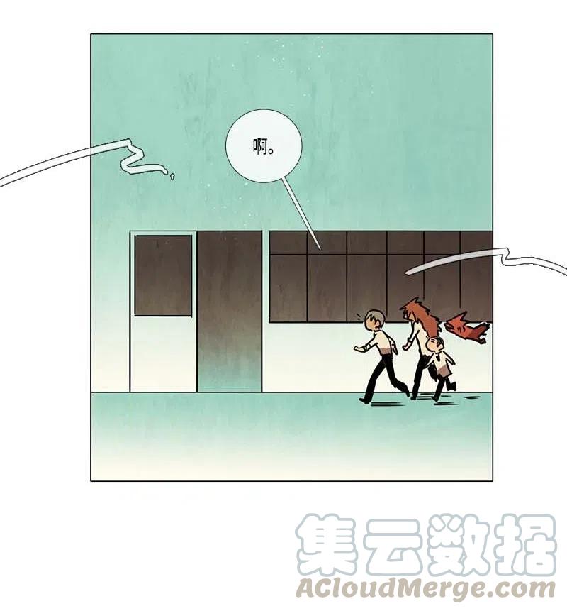 079 第四节课(1/2)-第79话