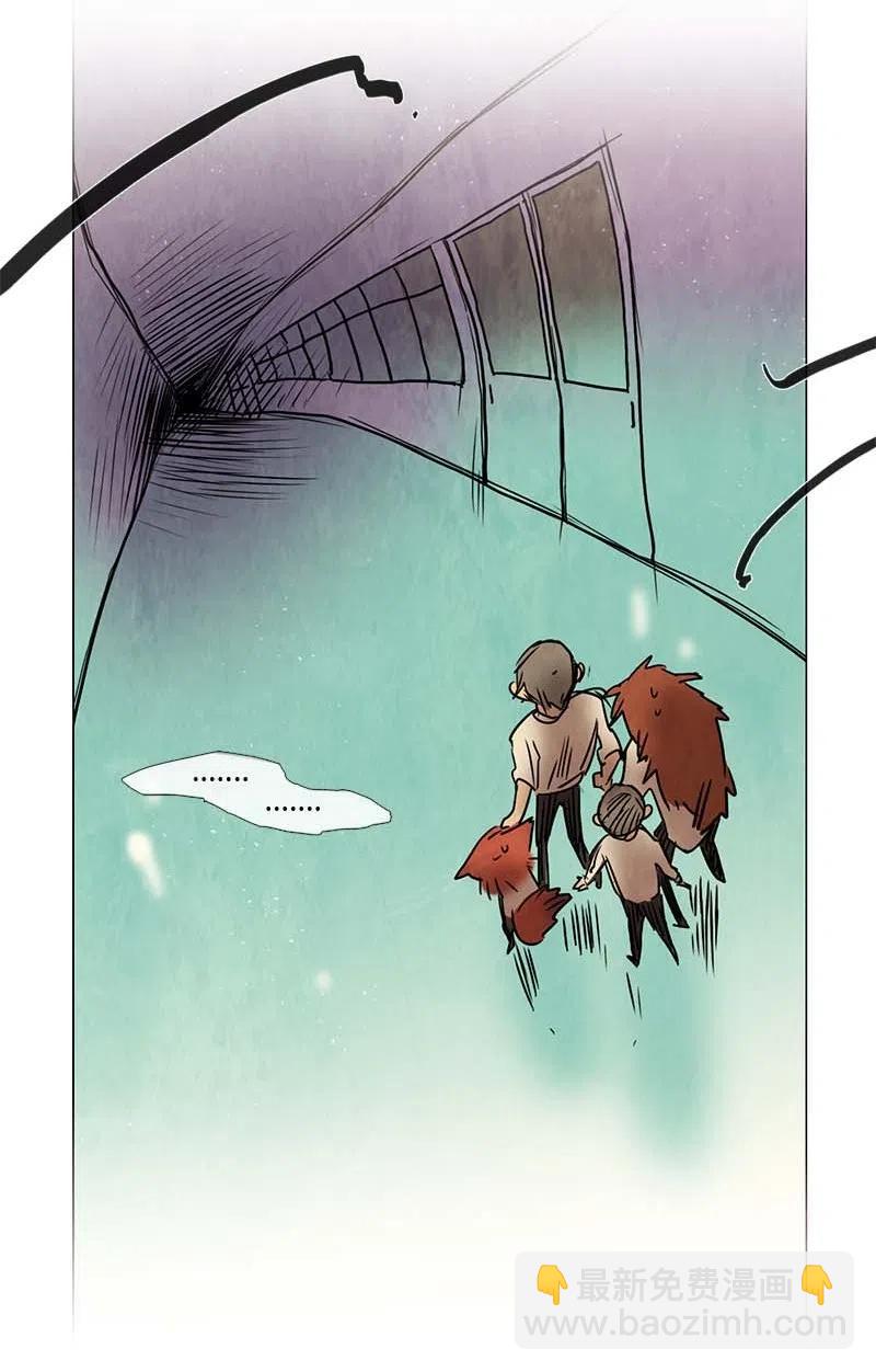 079 第四节课(1/2)-第79话