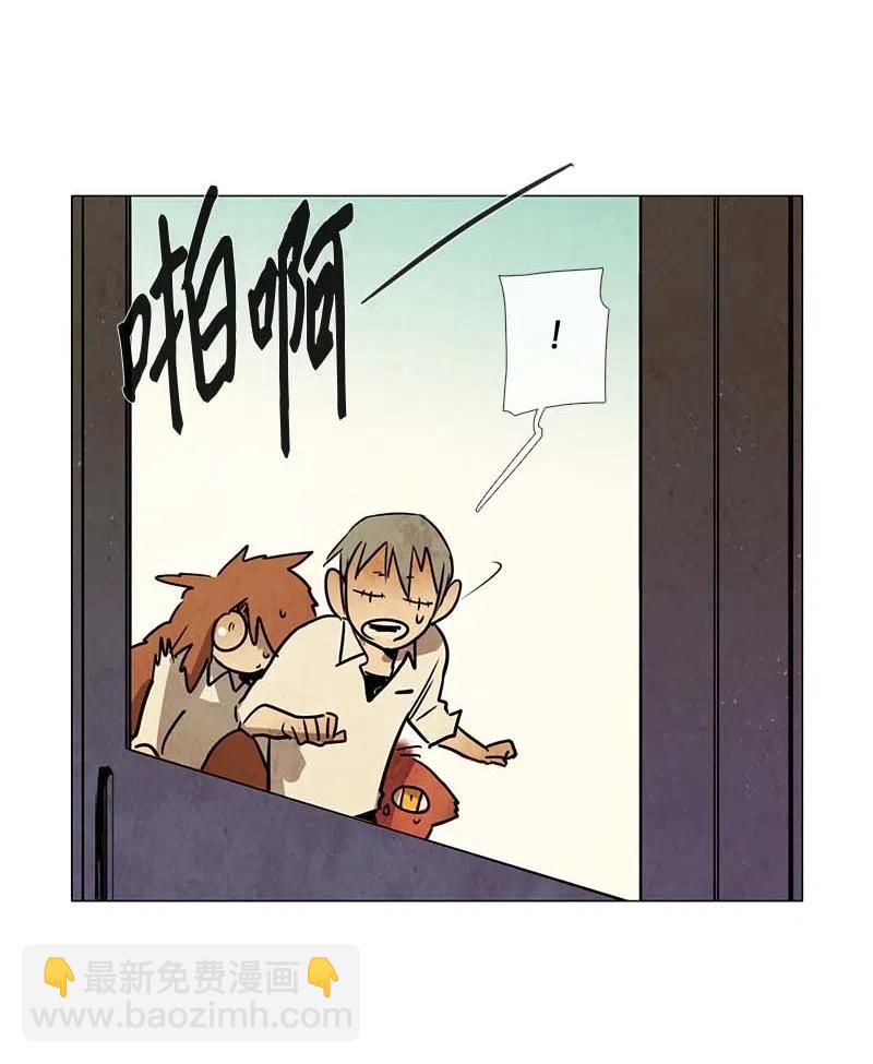 079 第四节课(1/2)-第79话