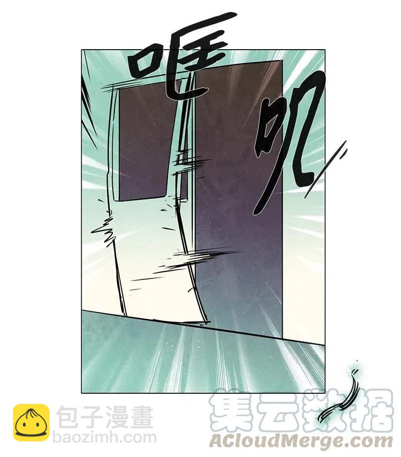 079 第四节课(1/2)-第79话