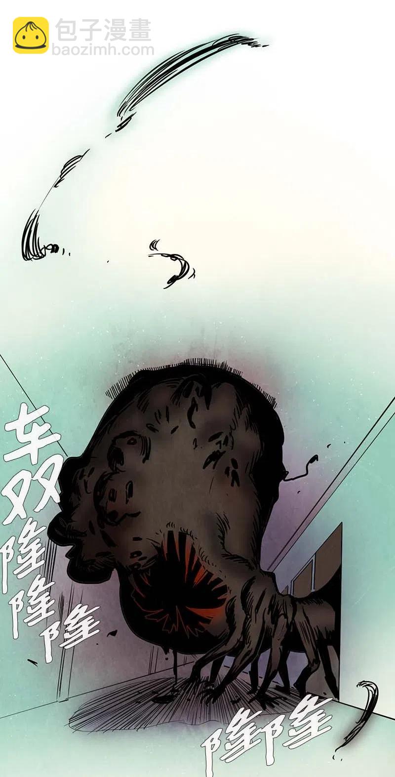 079 第四节课(1/2)-第79话