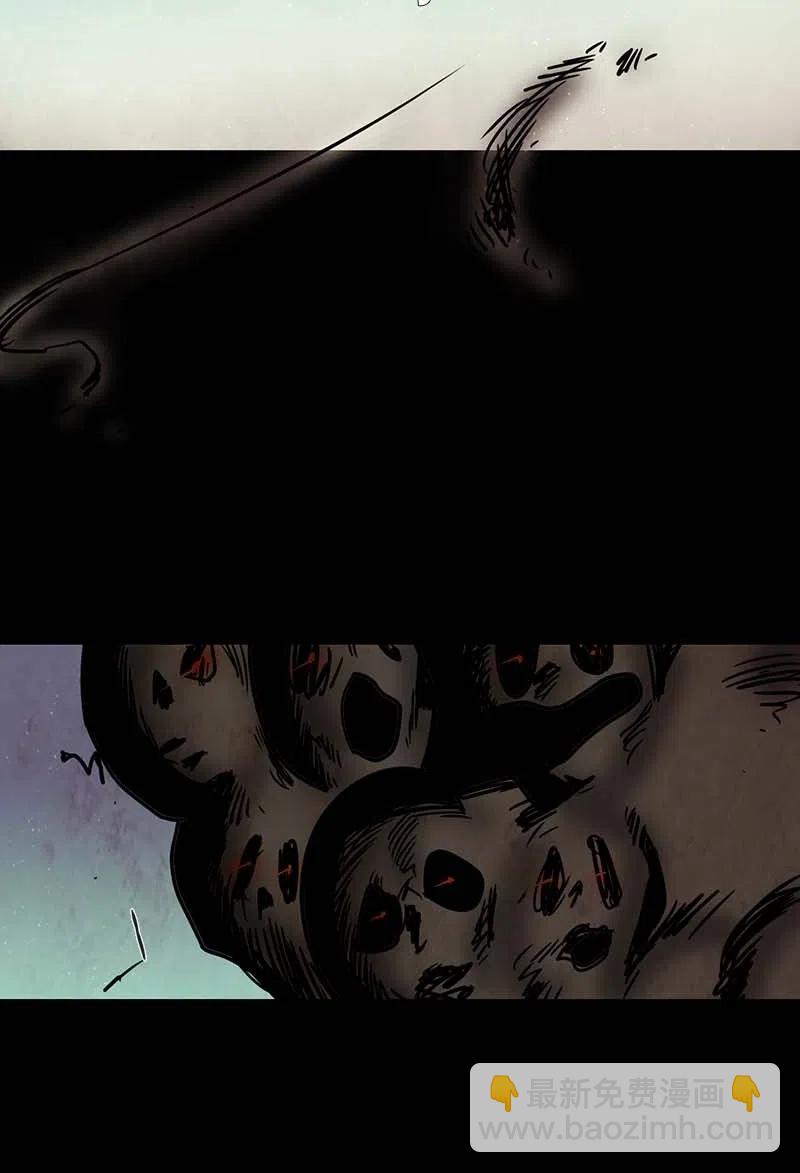 079 第四节课(1/2)-第79话