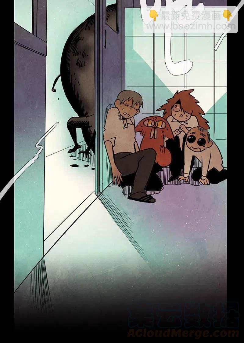 079 第四节课(1/2)-第79话