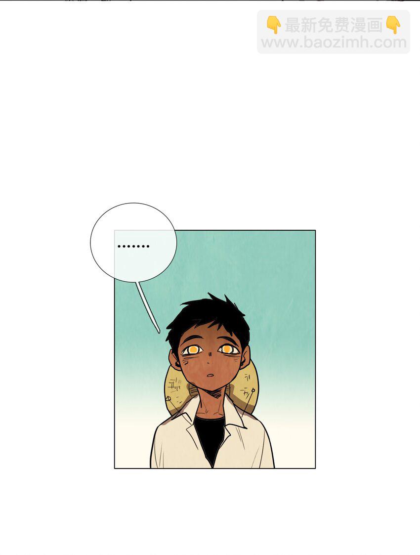 009 毕业能力测试（2）-第9话