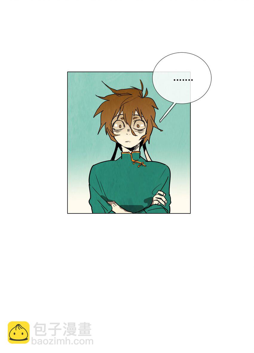 009 毕业能力测试（2）-第9话