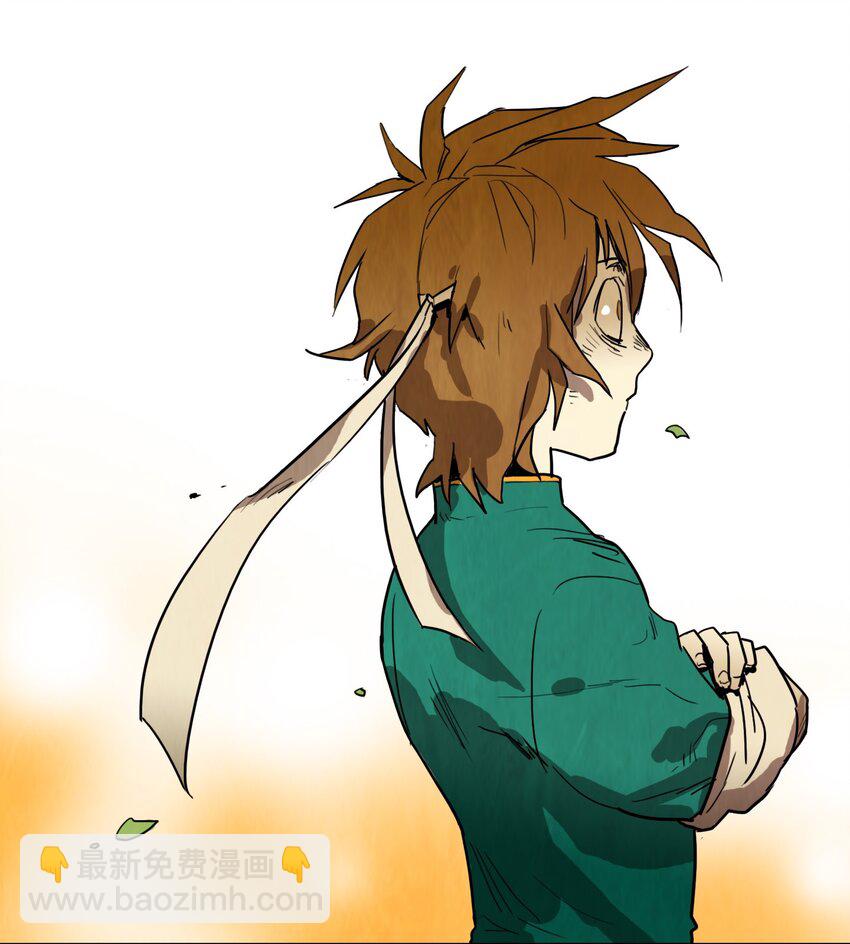 009 毕业能力测试（2）-第9话