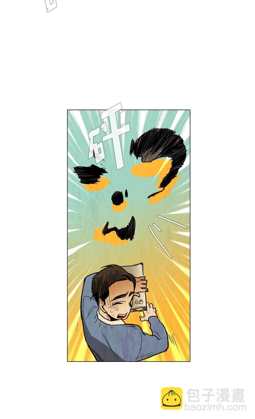 009 毕业能力测试（2）-第9话