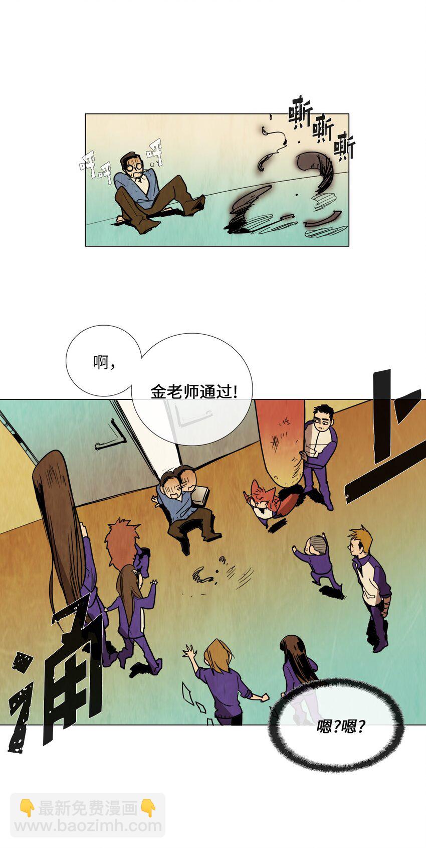 009 毕业能力测试（2）-第9话