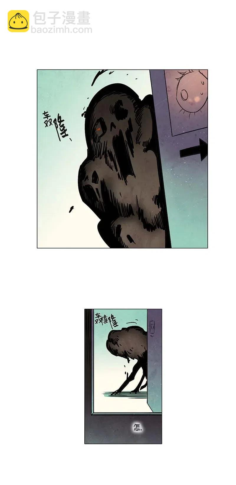 081 午餐时间（2）(1/2)-第81话