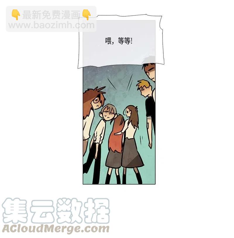 081 午餐时间（2）(1/2)-第81话