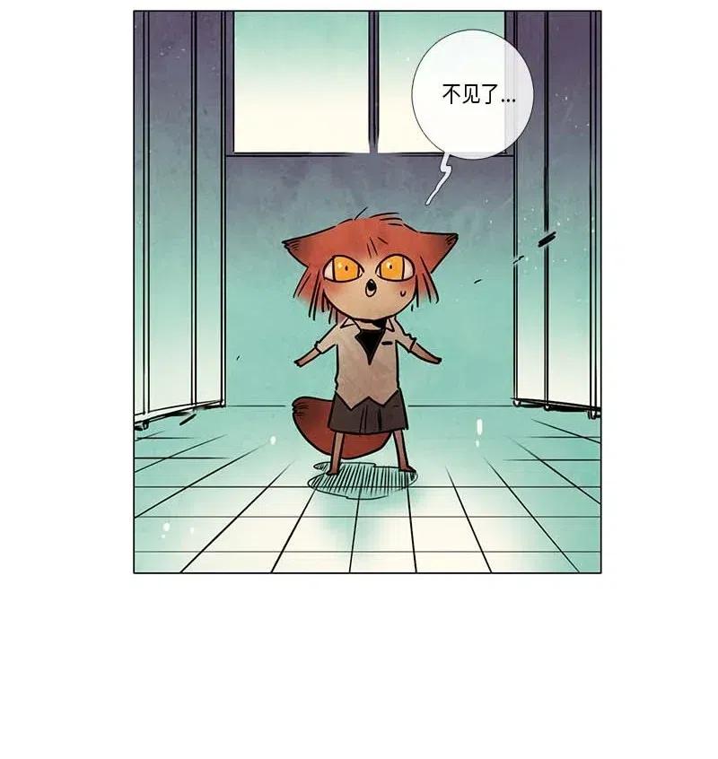 081 午餐时间（2）(1/2)-第81话