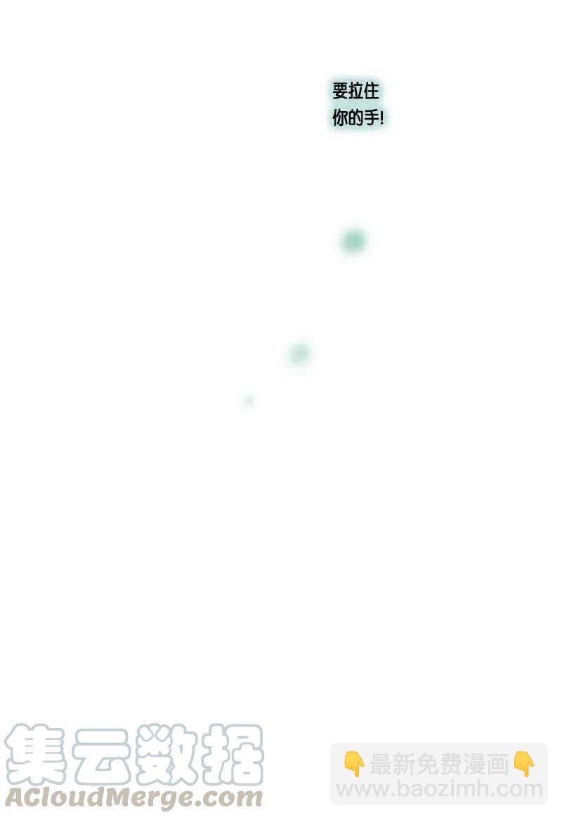 081 午餐时间（2）(1/2)-第81话