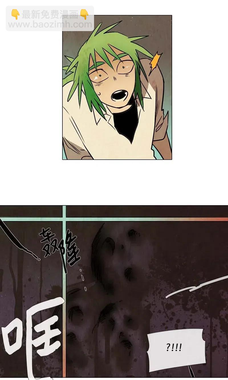 081 午餐时间（2）(1/2)-第81话