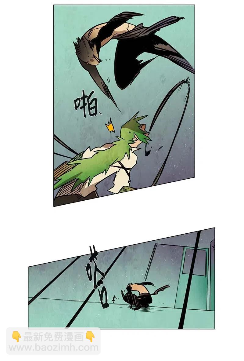 083 午餐时间（4）-第83话