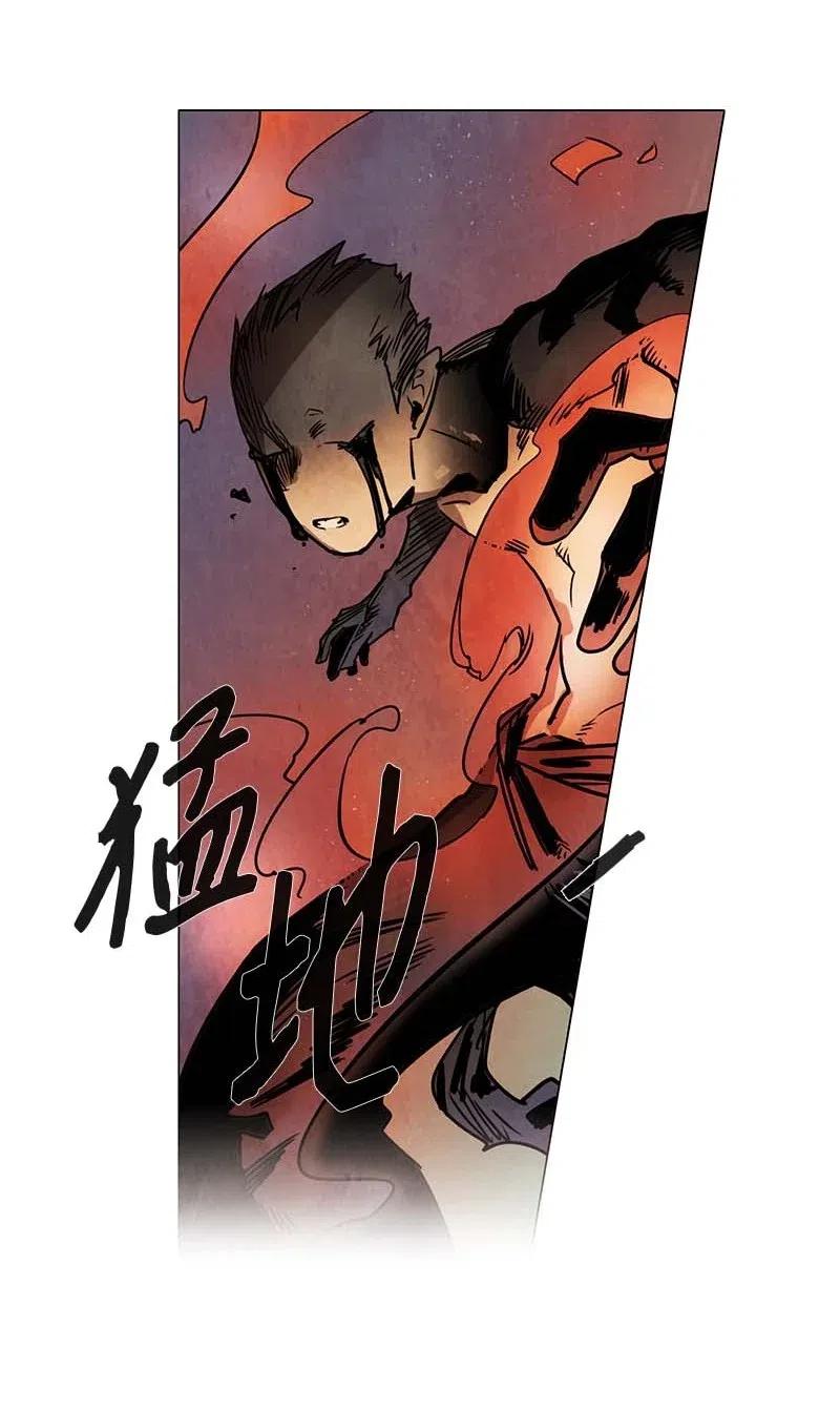 083 午餐时间（4）-第83话