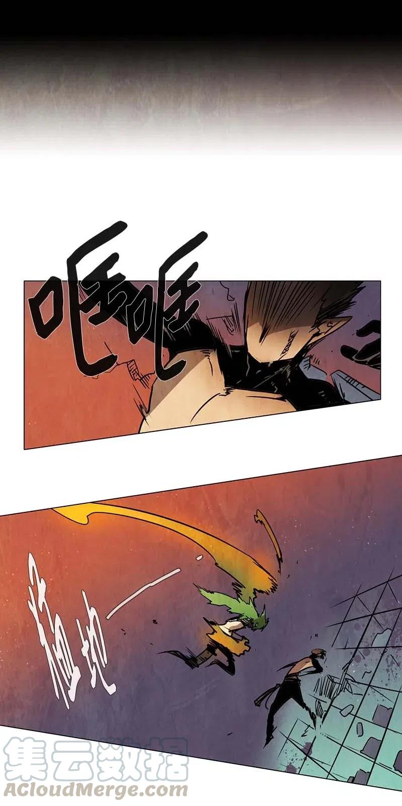 083 午餐时间（4）-第83话