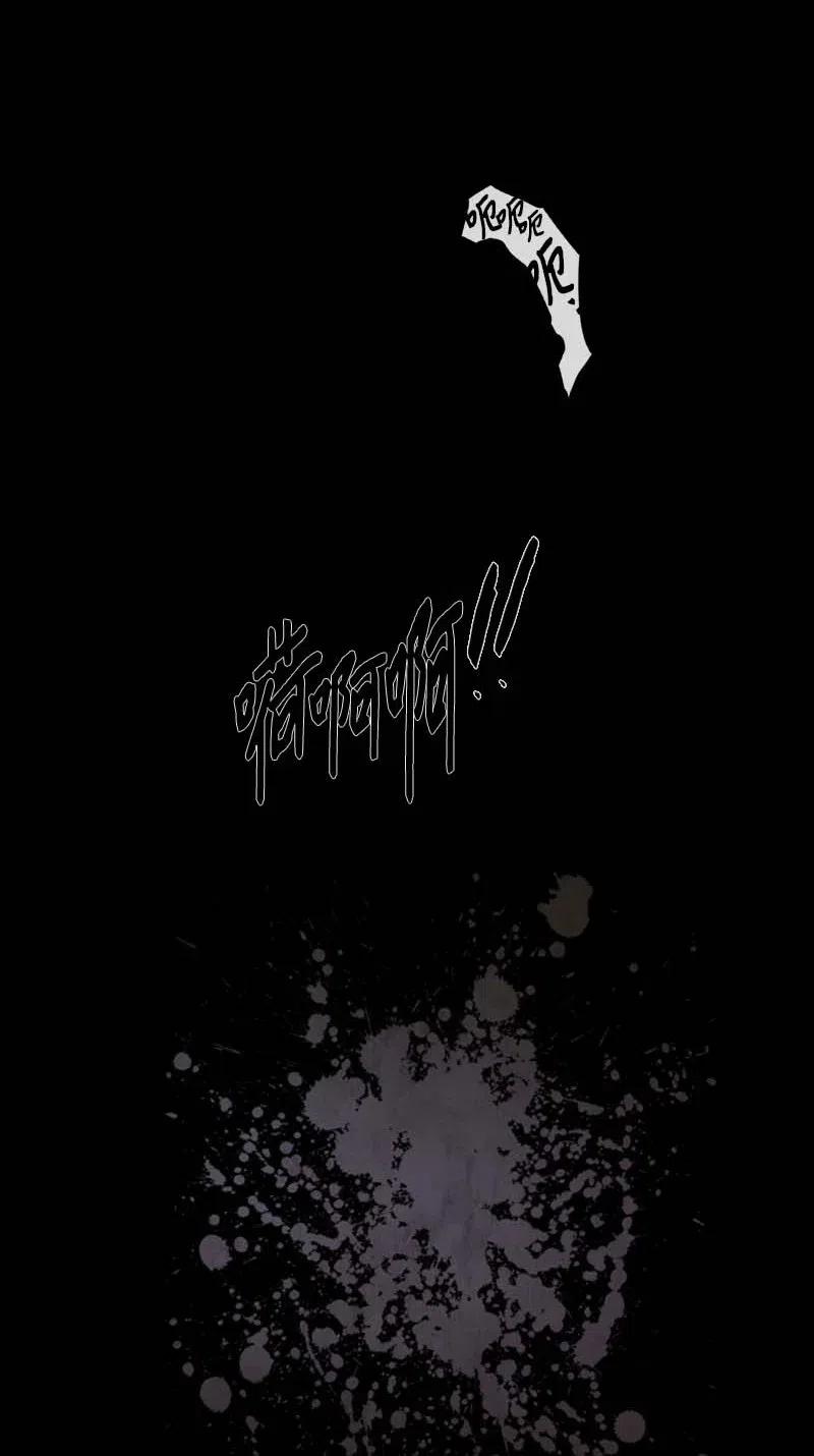 083 午餐时间（4）-第83话