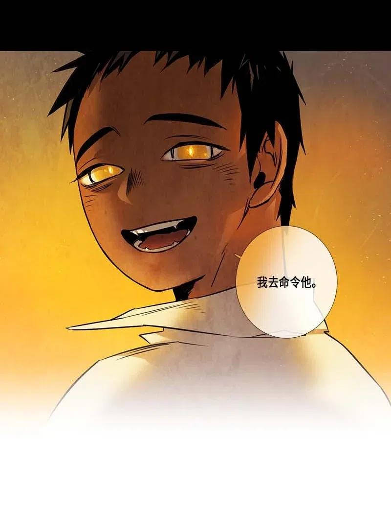 085 第五节课（1）-第85话