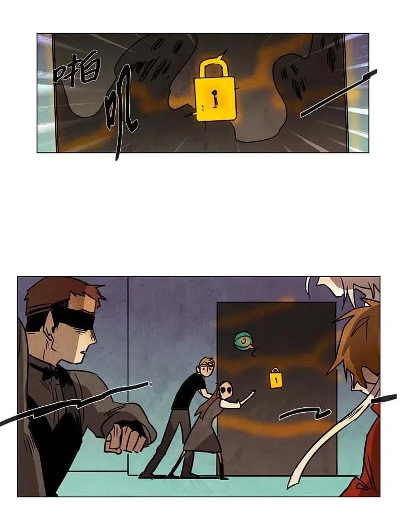 087 第五节课（3）-第87话