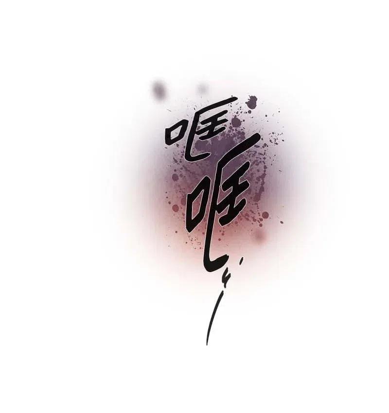 087 第五节课（3）-第87话